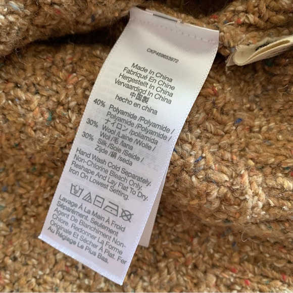 Cozy Large Madewell Sweater - Picture 4 of 5